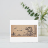 Japanische Landschaft Postkarte (Stehend Vorderseite)