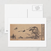 Japanische Landschaft Postkarte (Vorne/Hinten)