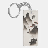 Japanische Landschaft - Schlüsselanhänger (Vorderseite links)