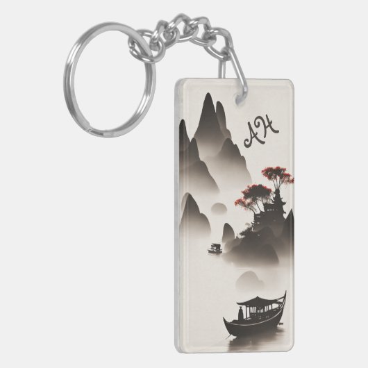 Japanische Landschaft - Schlüsselanhänger (Vorderseite links)