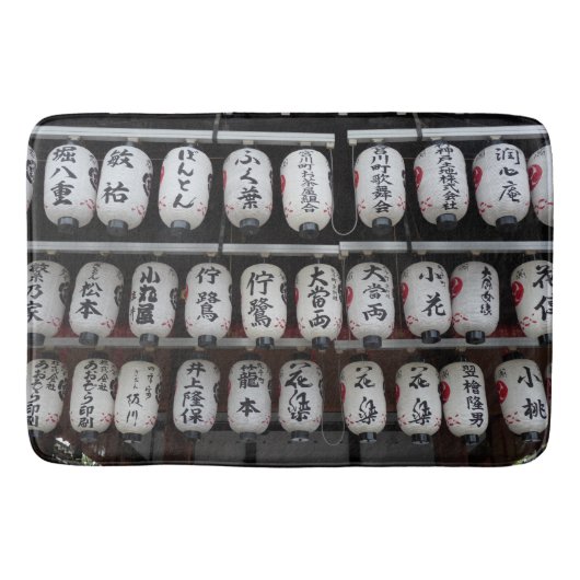 Japanische Lanterns Badematte (Vorderseite)