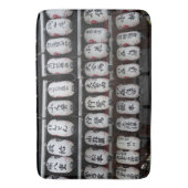 Japanische Lanterns Badematte (Vorderseite Vertikal)