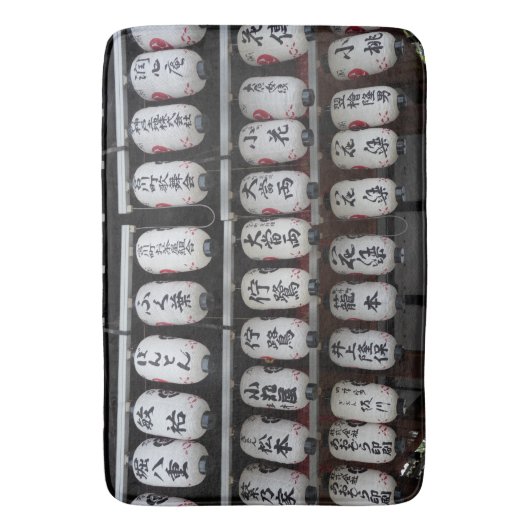 Japanische Lanterns Badematte (Vorderseite Vertikal)