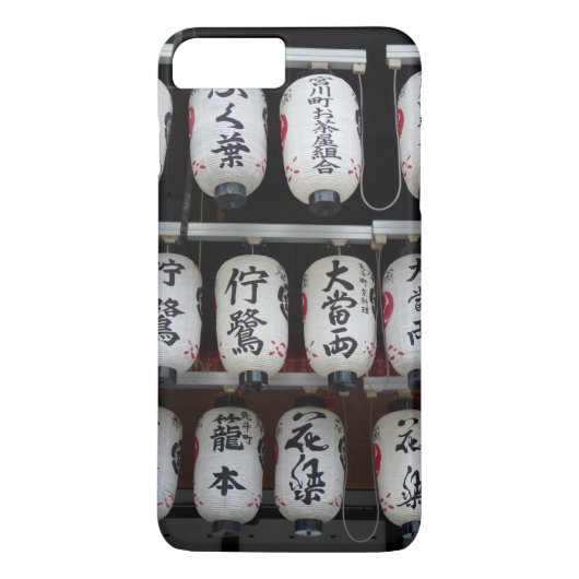 Japanische Lanterns Case-Mate iPhone Hülle (Rückseite)