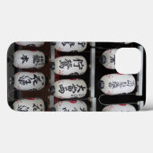 Japanische Lanterns Case-Mate iPhone Hülle (Rückseite (Horizontal))