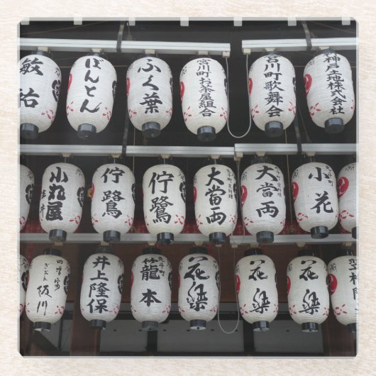 Japanische Lanterns Glasuntersetzer (Vorderseite)