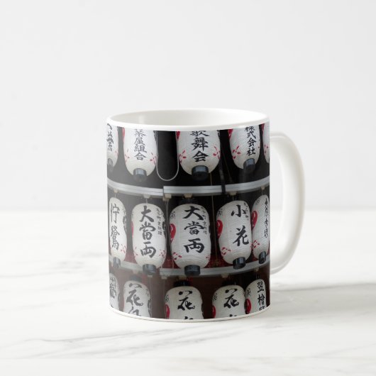 Japanische Lanterns Kaffeetasse (VorderseiteRechts)
