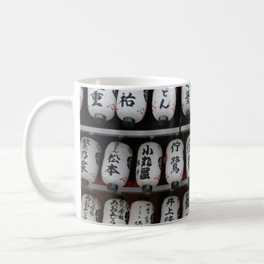 Japanische Lanterns Kaffeetasse (Links)