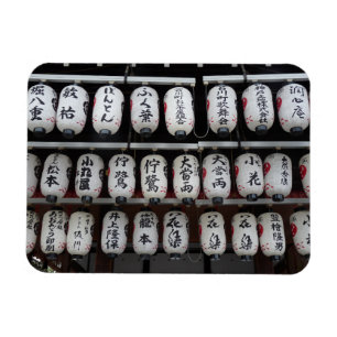 Japanische Lanterns Magnet