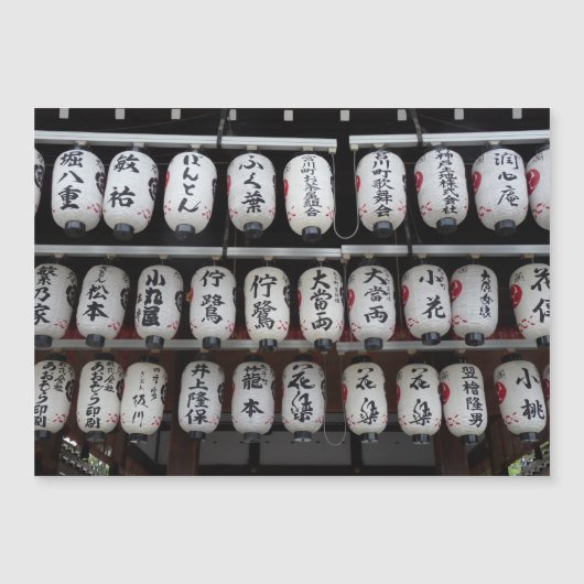 Japanische Lanterns Magnetkarten Magnetkarte (Vorderseite)