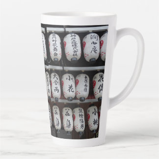 Japanische Lanterns Milchtasse
