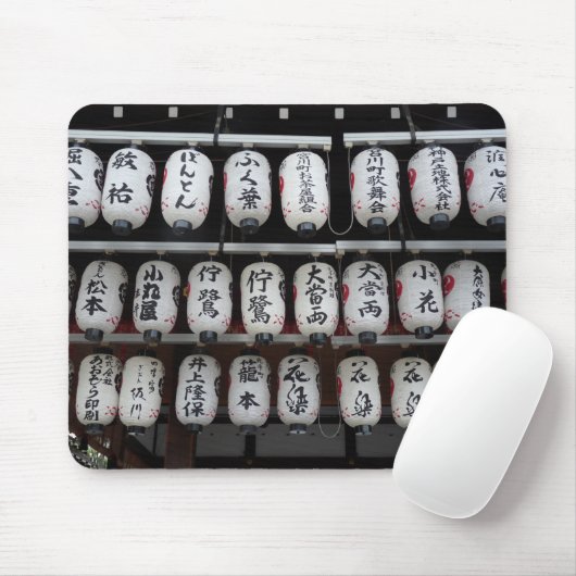 Japanische Lanterns Mousepad (Mit Mouse)