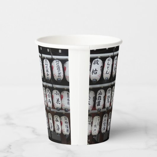 Japanische Lanterns Paper Cups Pappbecher (Rechts)