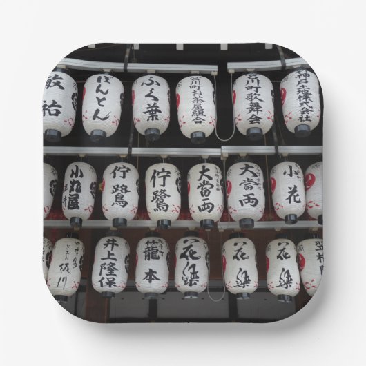 Japanische Lanterns Pappteller (Vorderseite)