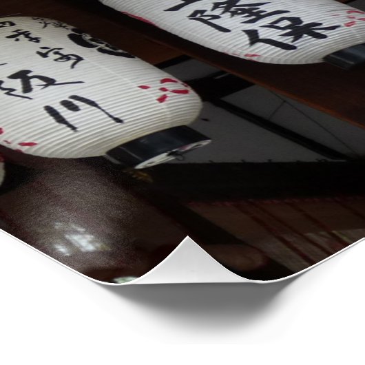 Japanische Lanterns Poster (Ecke)