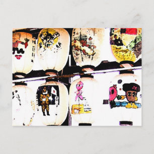 Japanische Lanterns - Postkarte
