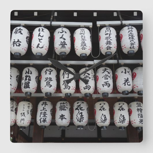 Japanische Lanterns Quadratische Wanduhr (Vorderseite)