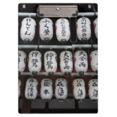 Japanische Lanterns-Zwischenablage Klemmbrett (Vorderseite)