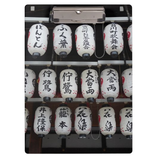 Japanische Lanterns-Zwischenablage Klemmbrett (Vorderseite)