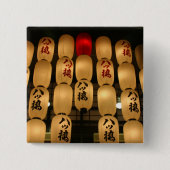 Japanische Laternen Button (Vorderseite)