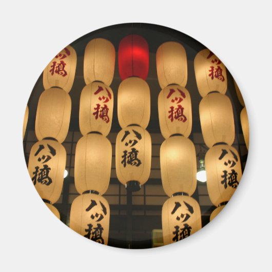 Japanische Laternen Magnet (Vorne)