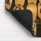 Japanische Laternen Mousepad (Ecke)