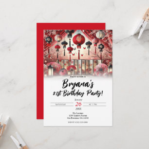 Japanische Laternen und Kirschblüten Geburtstagspa Einladung