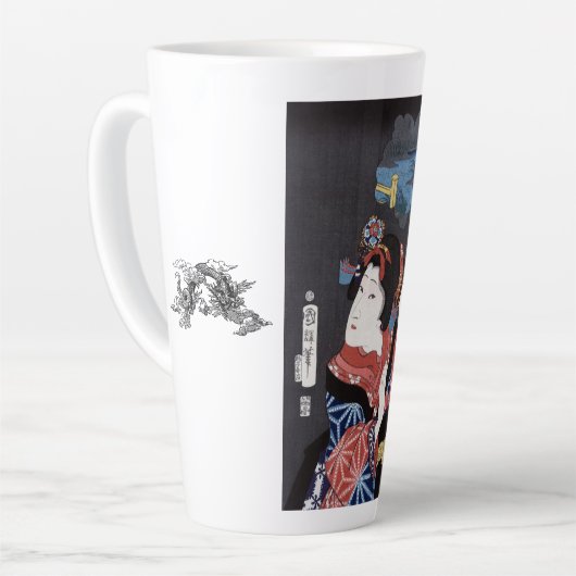 Japanische Latte-Tasse Milchtasse (Linke Ecke)