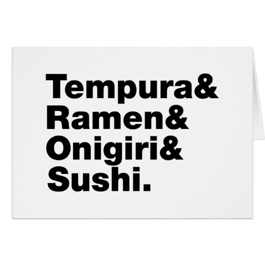 japanische Lebensmittel Tempura & Ramen & Onigiri (Vorderseite (Horizontal))