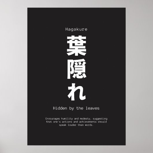 japanische Lebensquote Poster (Vorne)
