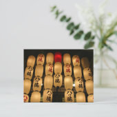 japanische Lichter Postkarte (Stehend Vorderseite)