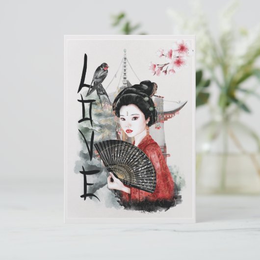 Japanische Liebe  Einladung (Stehend Vorderseite)