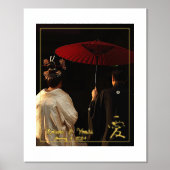 Japanische Liebe Hochzeit von benutzerdefiniertem  Foliendrucke (Vorderseite)
