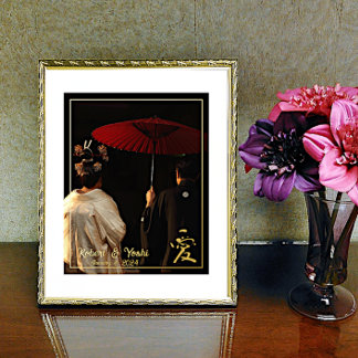 Japanische Liebe Hochzeit von benutzerdefiniertem  Foliendrucke