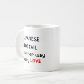 japanische Liebe Kaffee Tasse (Vorderseite Links)