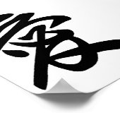 Japanische Liebe Poster (Ecke)