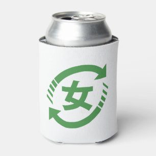 Japanische Mädchen gerecycelt   Kanji Nihongo Dosenkühler
