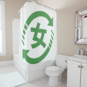Japanische Mädchen gerecycelt | Kanji Nihongo Duschvorhang (Beispiel)