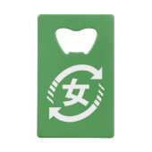 Japanische Mädchen gerecycelt | Kanji Nihongo Geldbeutel Flaschenöffner (Vorderseite)