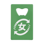 Japanische Mädchen gerecycelt | Kanji Nihongo Geldbeutel Flaschenöffner (Rückseite)