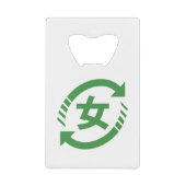 Japanische Mädchen gerecycelt | Kanji Nihongo Geldkarten Flaschenöffner (Vorderseite)
