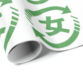 Japanische Mädchen gerecycelt | Kanji Nihongo Geschenkpapier (Rolleneckpunkt)
