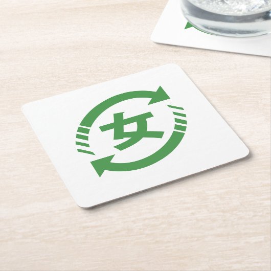 Japanische Mädchen gerecycelt | Kanji Nihongo Rechteckiger Pappuntersetzer (angewinkelt)