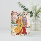 Japanische Mädchen Postkarte (Stehend Vorderseite)