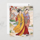 Japanische Mädchen Postkarte (Vorne/Hinten)