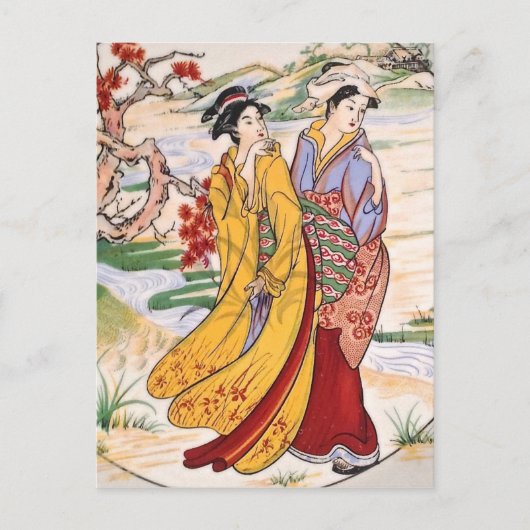 Japanische Mädchen Postkarte (Vorderseite)