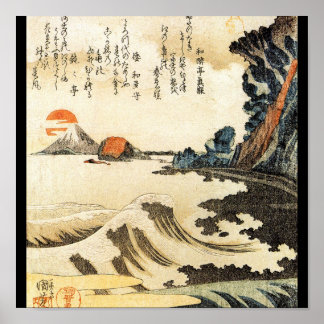 Japanische Malerei c. 1800 Poster