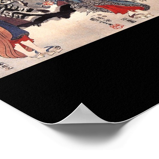 Japanische Malerei c. 1800 Poster (Ecke)