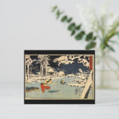 Japanische Malerei c. 1800 Postkarte (Stehend Vorderseite)