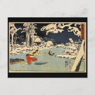 Japanische Malerei c. 1800 Postkarte